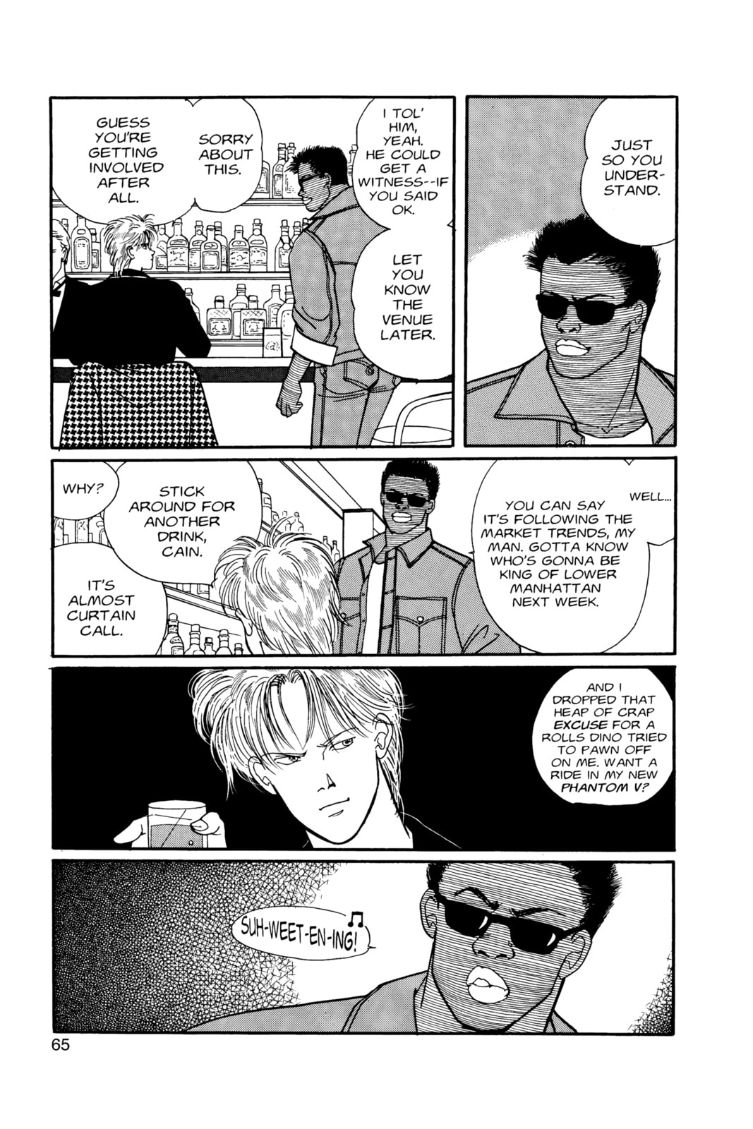 Banana Fish Chapter 8 image 060